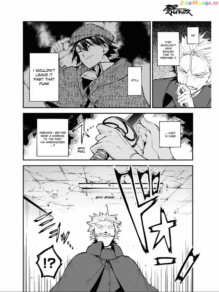 Bungou Stray Dogs Chapter 94 image 06_optimized